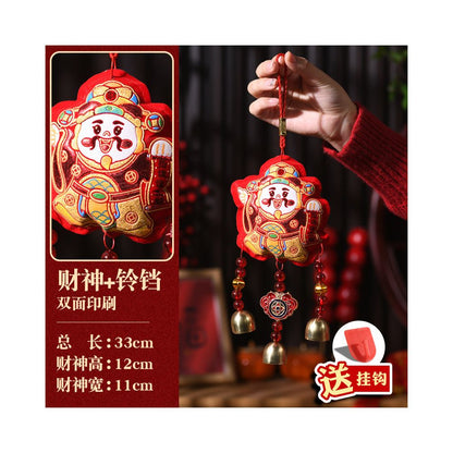 New Year decorations small pendants embroidered lion dance lucky fish indoor red festive and safe atmosphere decoration for the Year of the Horse new style