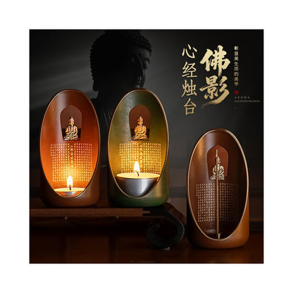 Pure brass incense burner Buddha shadow line incense insertion incense burner household indoor heart scripture butter lamp holder Zen ornament sandalwood incense burner image 2