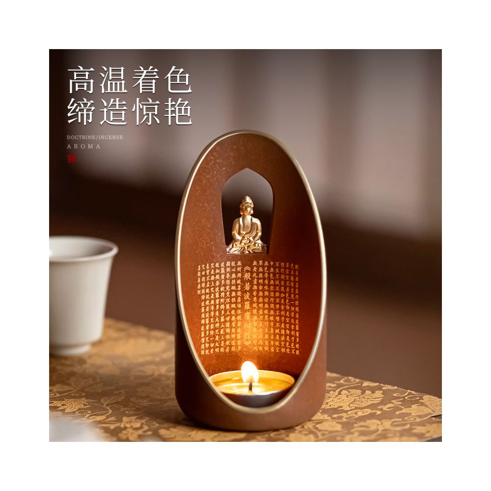 Pure brass incense burner Buddha shadow line incense insertion incense burner household indoor heart scripture butter lamp holder Zen ornament sandalwood incense burner image 3
