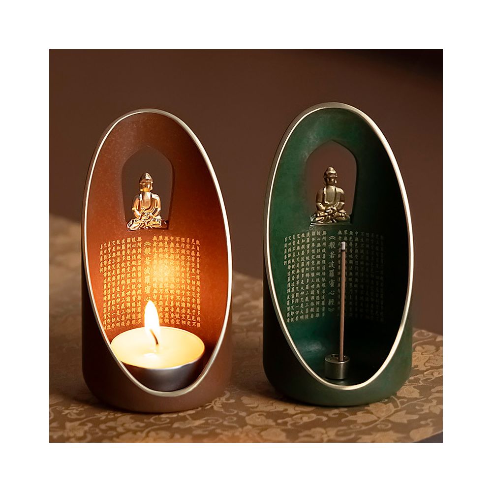 Pure brass incense burner Buddha shadow line incense insertion incense burner household indoor heart scripture butter lamp holder Zen ornament sandalwood incense burner image 4