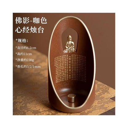 Pure Brass Heart Sutra Incense Burner Zen Style Buddha Decor Indoor Aromatherapy Ornament