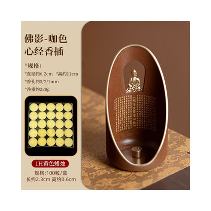 Pure Brass Heart Sutra Incense Burner Zen Style Buddha Decor Indoor Aromatherapy Ornament