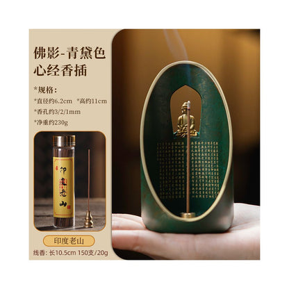 Pure Brass Heart Sutra Incense Burner Zen Style Buddha Decor Indoor Aromatherapy Ornament