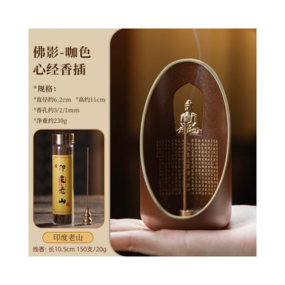 Pure Brass Heart Sutra Incense Burner Zen Style Buddha Decor Indoor Aromatherapy Ornament