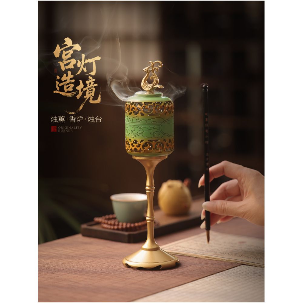 Incense burner pure copper household indoor incense burner sandalwood incense tray Song Dynasty aesthetic palace lantern candlestick incense burner ornament image 0