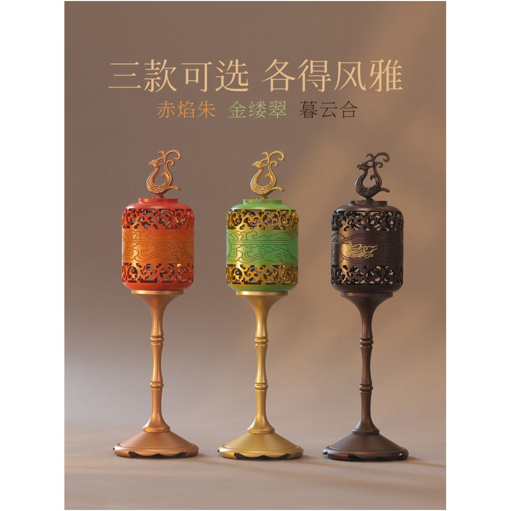 Incense burner pure copper household indoor incense burner sandalwood incense tray Song Dynasty aesthetic palace lantern candlestick incense burner ornament image 1