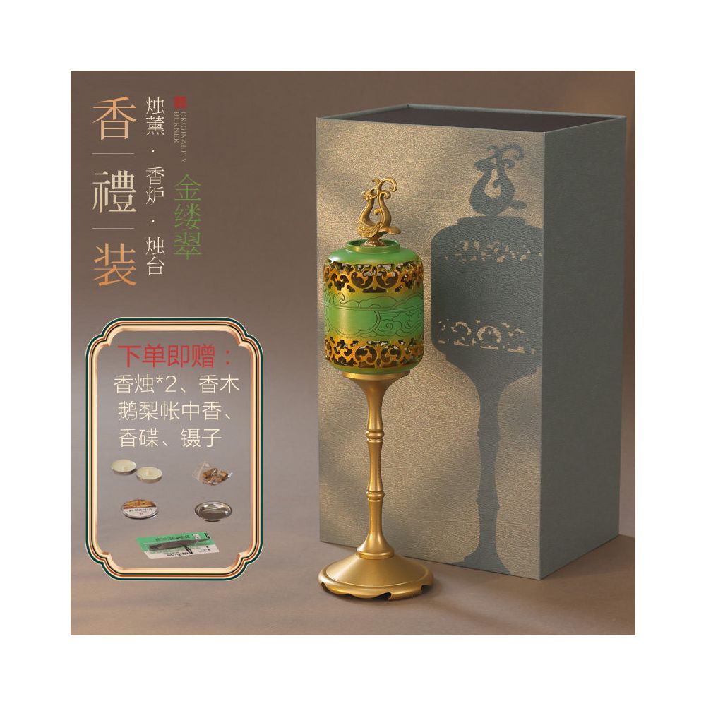 Song Dynasty Aesthetic Palace Lantern Copper Incense Burner Oriental Home Aromatherapy Decor