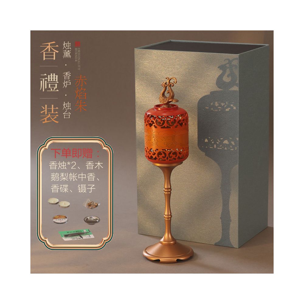 Song Dynasty Aesthetic Palace Lantern Copper Incense Burner Oriental Home Aromatherapy Decor