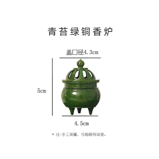 Song Dynasty Aesthetic Copper Incense Stove Mini Desktop Oriental Aromatherapy Decor