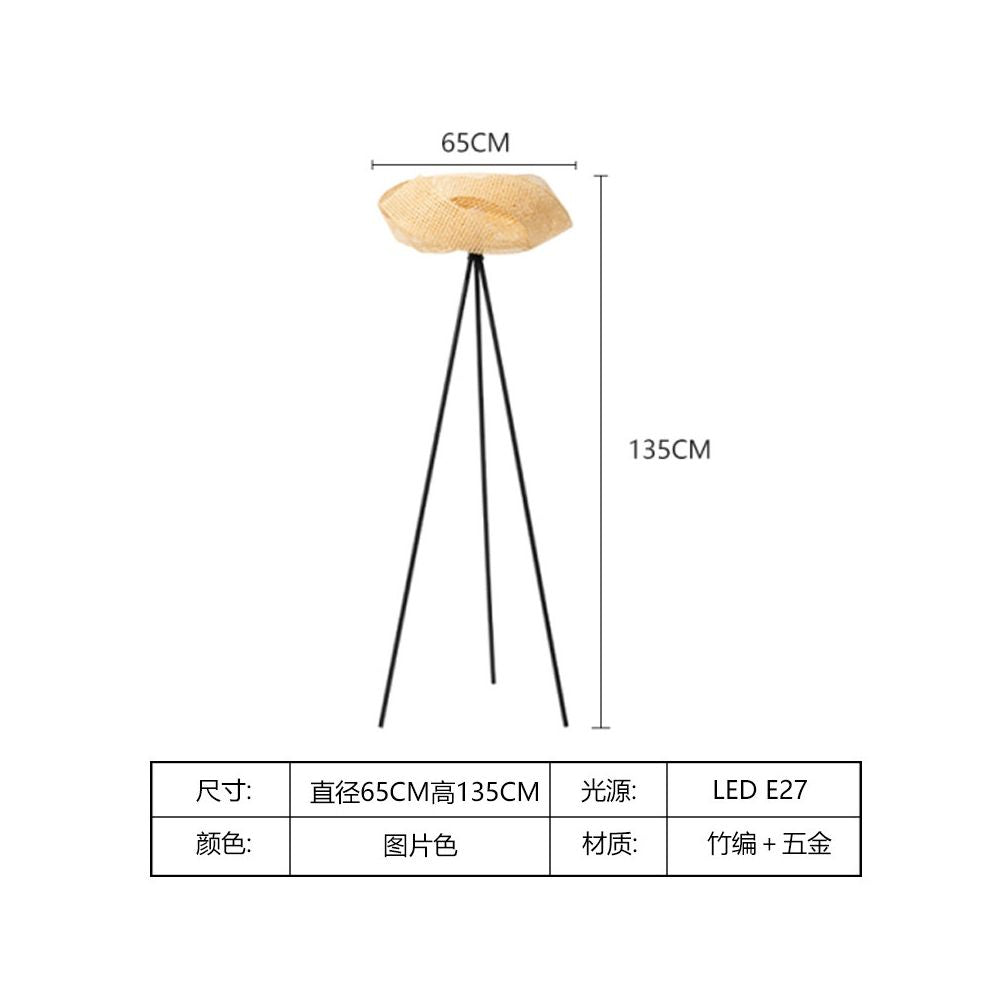 Middle aged bamboo woven floor lamp living room bedroom designer creative homestay model room Wabi Sabi style decorative atmosphere lamp
