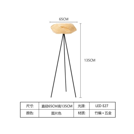 Middle aged bamboo woven floor lamp living room bedroom designer creative homestay model room Wabi Sabi style decorative atmosphere lamp