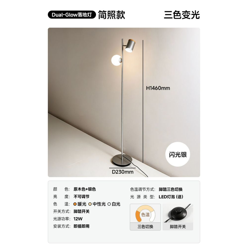 KAITAI Metal Bauhaus Denmark Design Floor Lamp Adjustable Reading Lamp Atmosphere Lamp Living Room