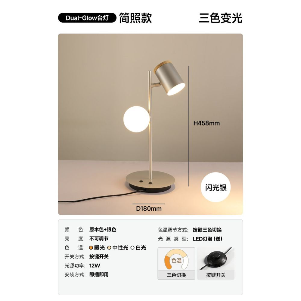 KAITAI Metal Bauhaus Denmark Design Floor Lamp Adjustable Reading Lamp Atmosphere Lamp Living Room