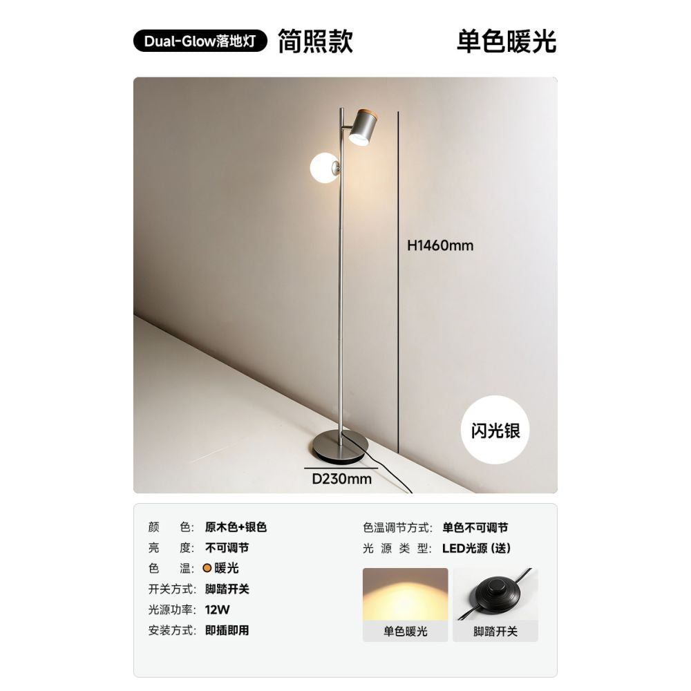 KAITAI Metal Bauhaus Denmark Design Floor Lamp Adjustable Reading Lamp Atmosphere Lamp Living Room