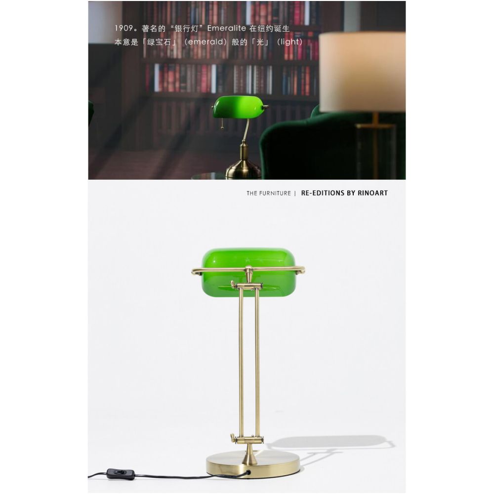 Ruonai Lighting NY 1909s Emeralite Antique Table Lamp Adjustable Study Entrance Bedhead Energy saving image 0