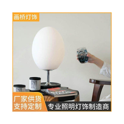 Nordic minimalist dinosaur egg table lamp