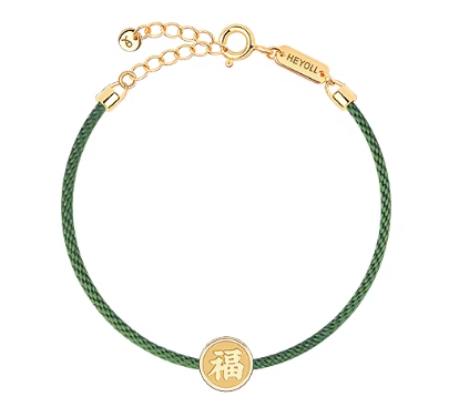Year of the Horse Green Thread Bracelet - 24K Gold Bead Zodiac Charm
