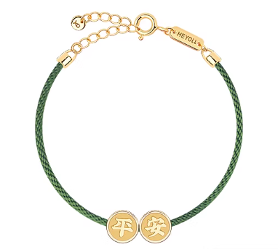 Year of the Horse Green Thread Bracelet - 24K Gold Bead Zodiac Charm