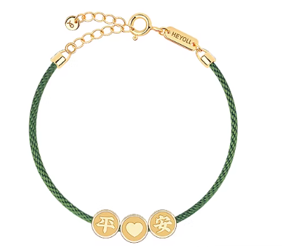 Year of the Horse Green Thread Bracelet - 24K Gold Bead Zodiac Charm