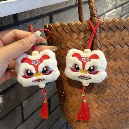 Plush Lion Tassel Keychain - Chinese Style Lucky Charm Ornament