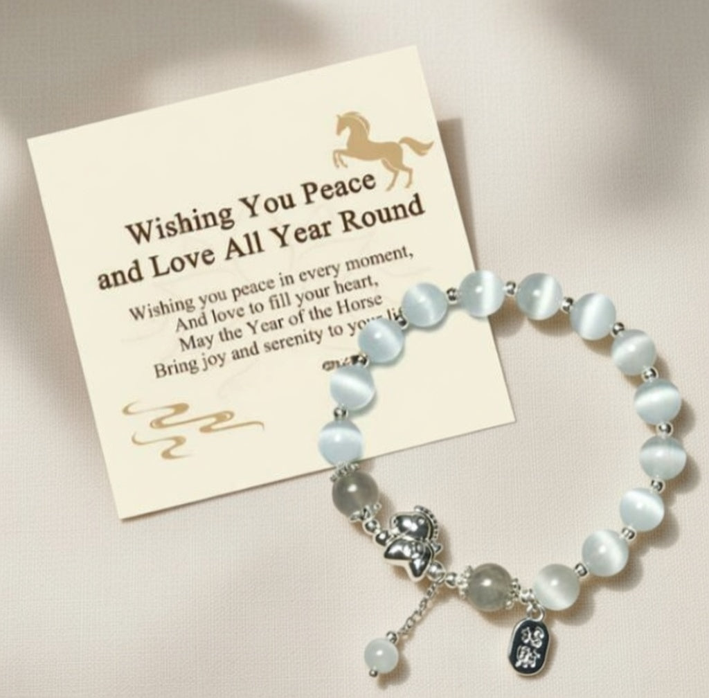 Year of the Horse Bracelet - Cat's Eye Rose Quartz Fu Charm with Gift Card