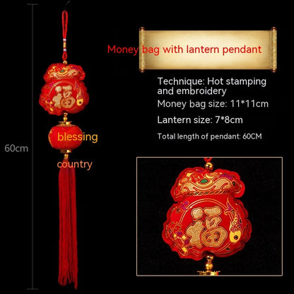 Dragon Year Flocking Three-dimensional Pendant