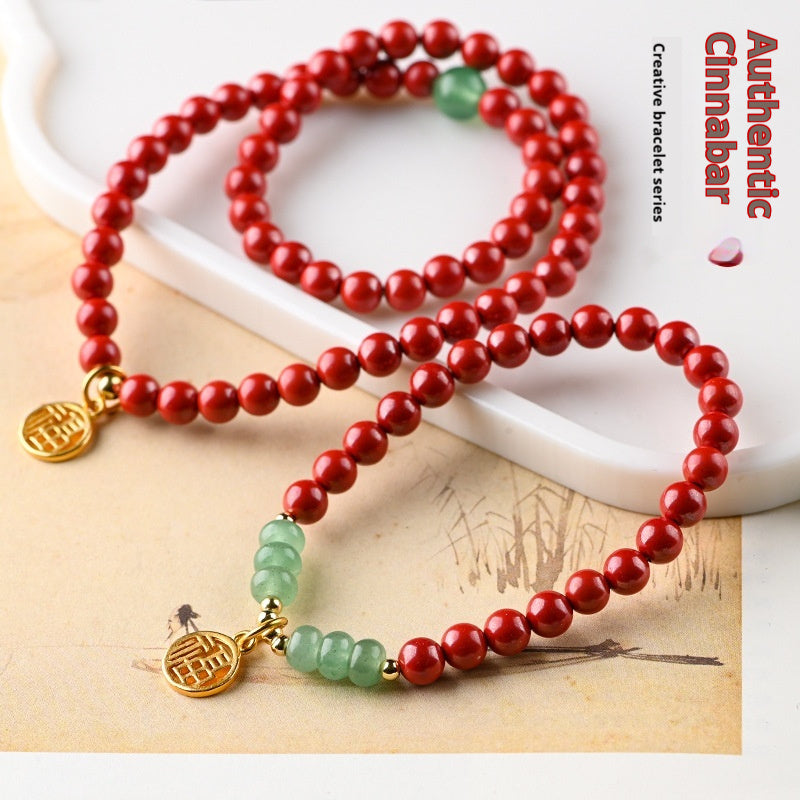 Cinnabar Raw Ore Transfer Beads Bracelet For Women