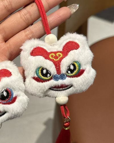 Plush Lion Tassel Keychain - Chinese Style Lucky Charm Ornament