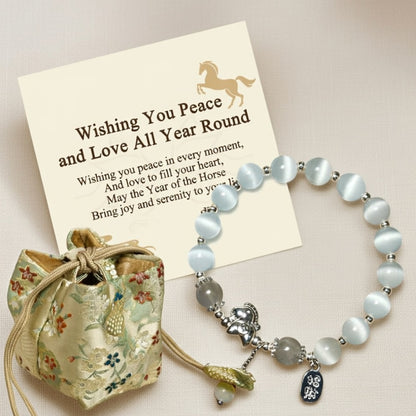 Year of the Horse Bracelet - Cat's Eye Rose Quartz Fu Charm with Gift Card
