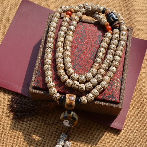 108 Tibetan Bloodshot Bodhi