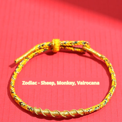 Adjustable Eight-strand Woven Colorful Guard Carrying Strap