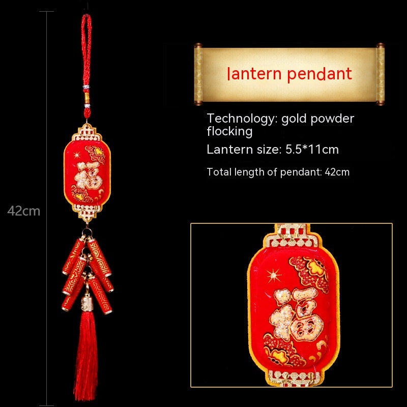 Dragon Year Flocking Three-dimensional Pendant
