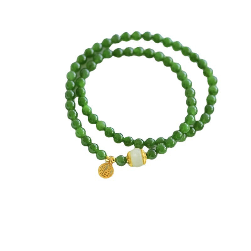 Double Circle Bracelet Women's Natural Hetian Jade