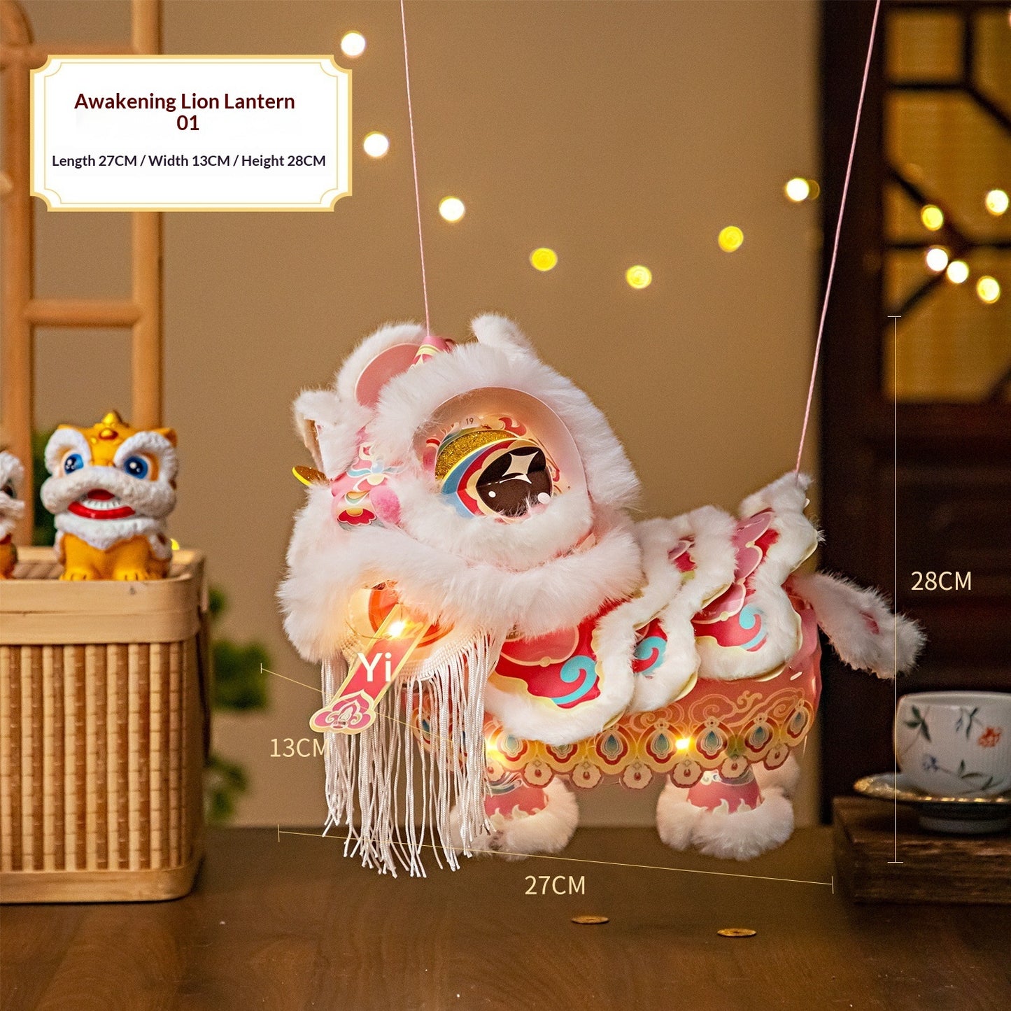 New Year National Trend Lion Dance Lantern DIY Craft Kit For Handmade Projects