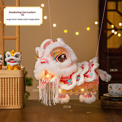 New Year National Trend Lion Dance Lantern DIY Craft Kit For Handmade Projects