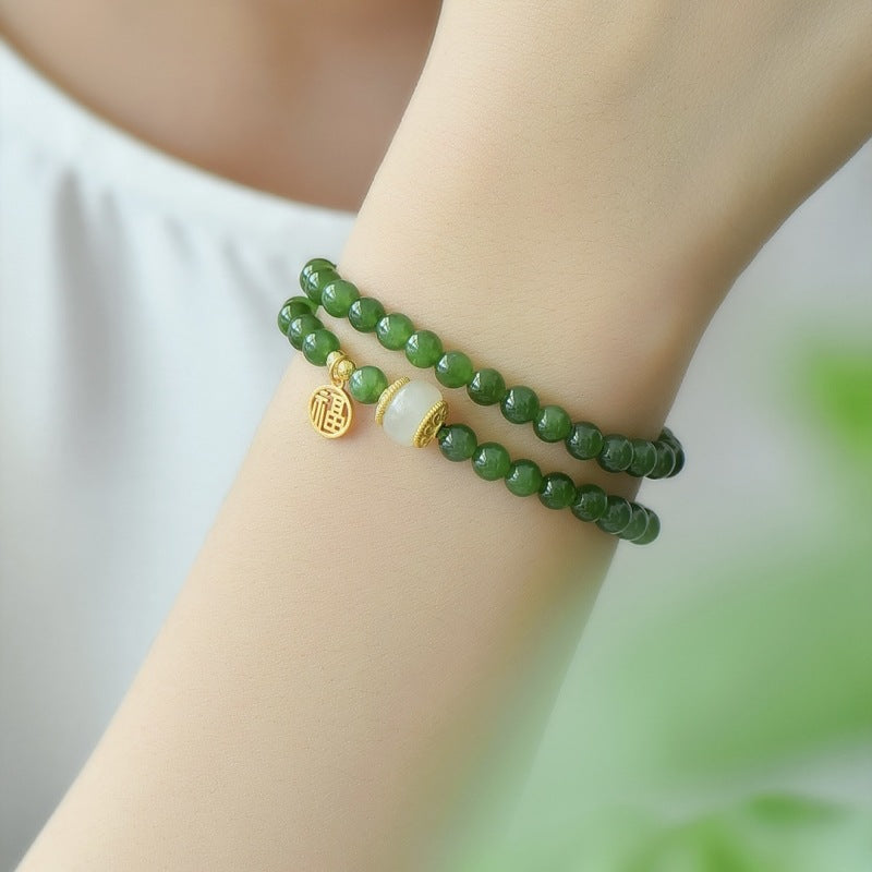 Double Circle Bracelet Women's Natural Hetian Jade