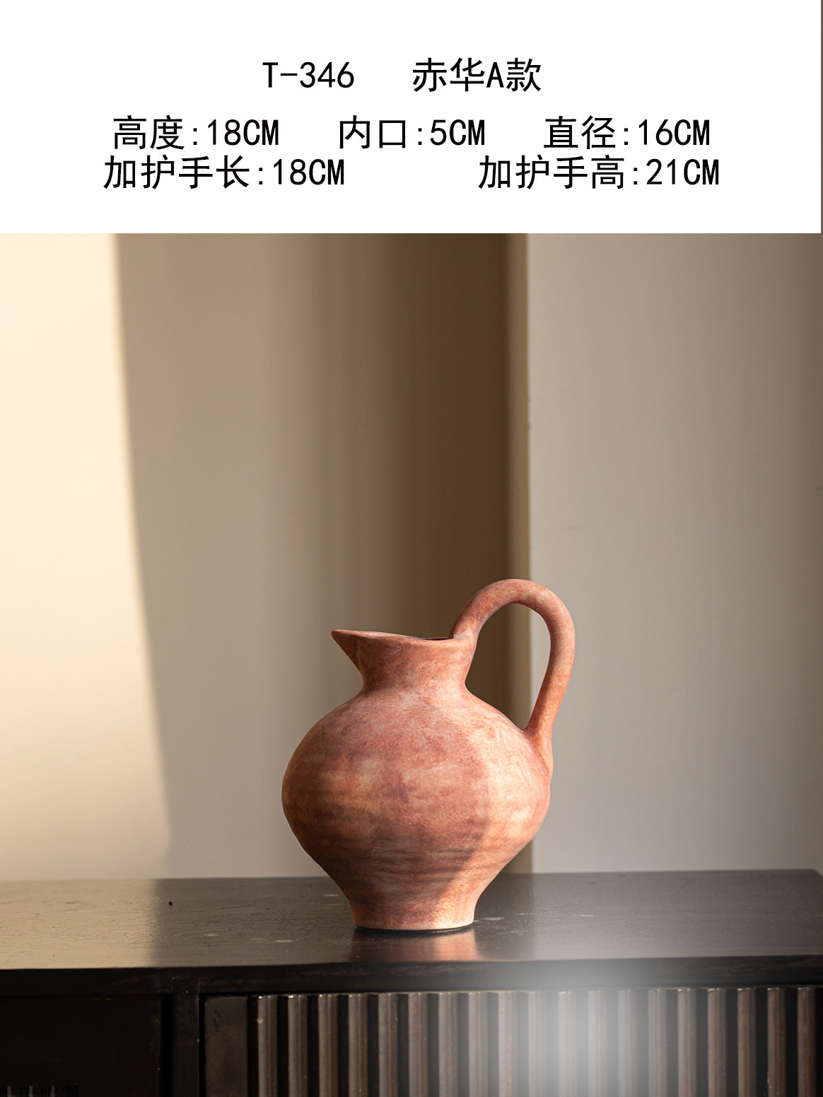 Elegant Jingdezhen Ceramic Vase with Japanese-inspired Wabi-Sabi Finish for Modern Interiors