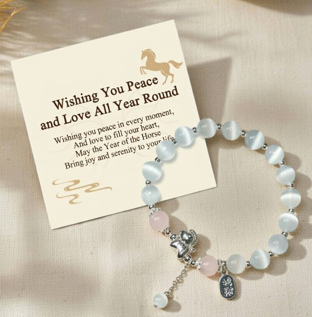 Year of the Horse Bracelet - Cat's Eye Rose Quartz Fu Charm with Gift Card