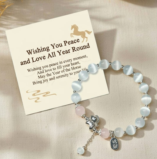 Year of the Horse Bracelet - Cat's Eye Rose Quartz Fu Charm with Gift Card