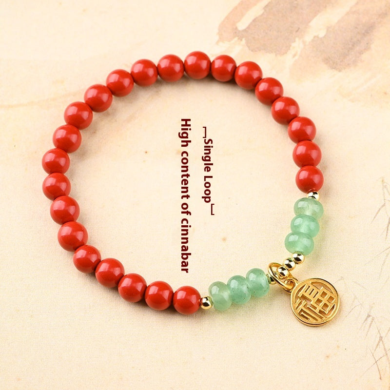 Cinnabar Raw Ore Transfer Beads Bracelet For Women