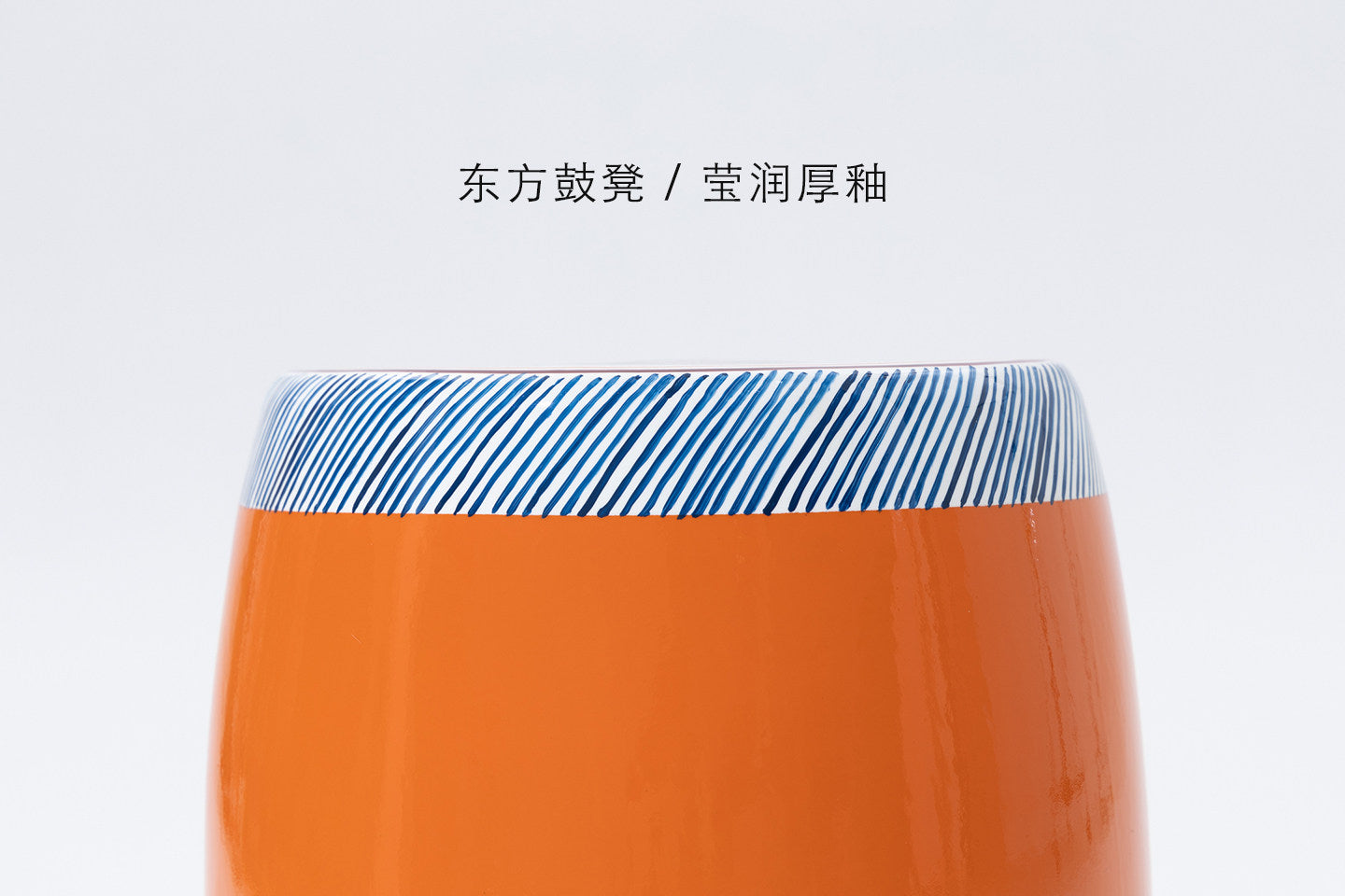 Hand-Painted Glazed Ceramic Garden Stool | Equestrian Horse Art Drum Side Table