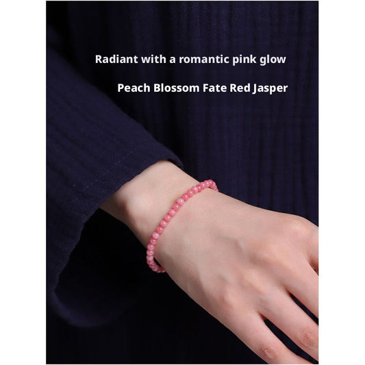Collection Grade Red Patterned Stone Bracelet - Pink Crystal Jewelry